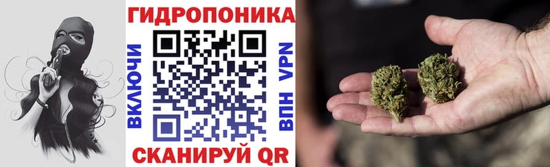 Купить закладку Марихуана  Меф  Альфа ПВП  Гашиш  Химки