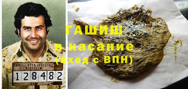 СК Вязьма