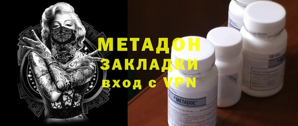 СК Вязьма