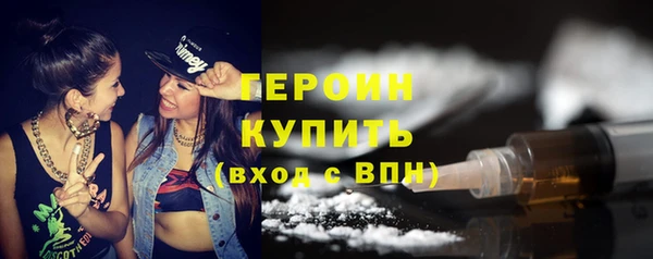 СК Вязьма