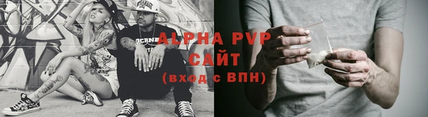 MDMA Вяземский