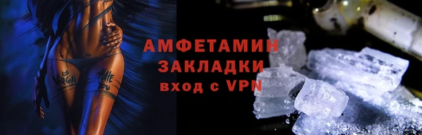 СК Вязьма