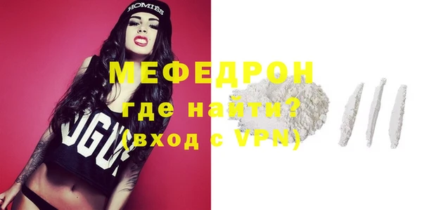 СК Вязьма