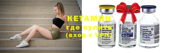 СК Вязьма