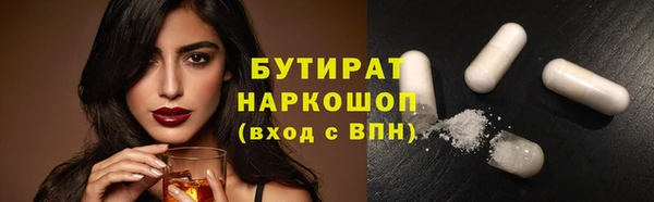 СК Вязьма
