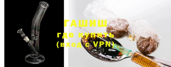 первитин Вязники