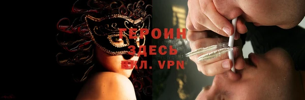 СК Вязьма
