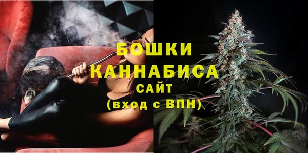 первитин Вязники