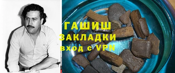 MDMA Вяземский