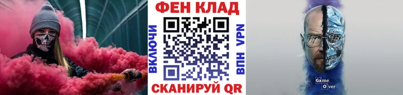 Купить  Химки  Первитин винт 