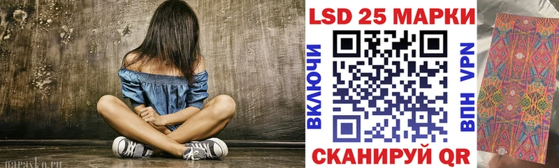 Марки NBOMe 1,5мг  Купить где  Химки 