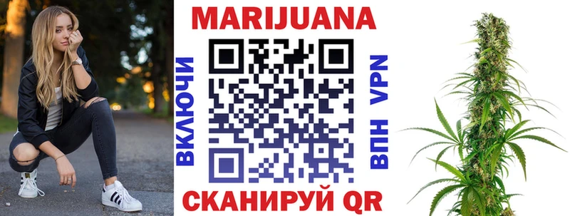 Купить  Химки  Шишки марихуана индика 